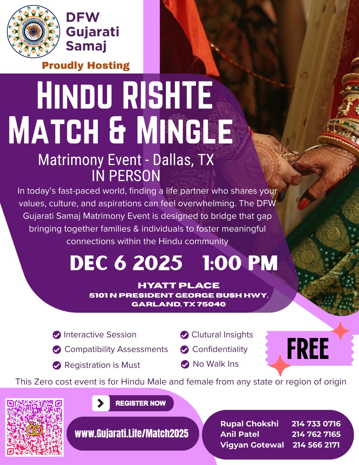 Hindu Rishte